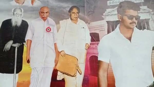 தொடரும் சிக்கல்