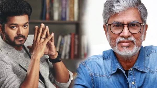 விஜய் மக்கள் இயக்கம்