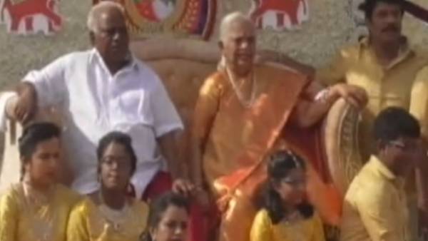 மகன்
