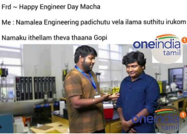 Viral memes collection on engineers day15-09-2021 Viral memes collection on engineers day15-09-2021
