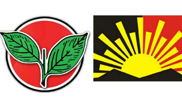 அதிமுக வெளிநடப்பு