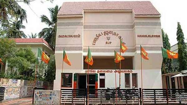 நிகழ்ச்சிகள்
