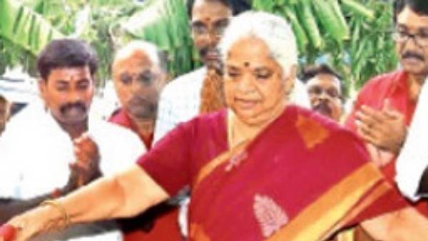 பொது