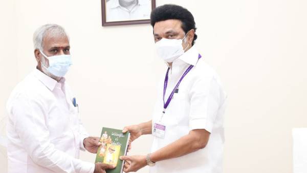 பட்டா தரமுடியாது