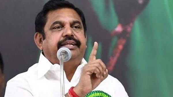 விவசாயிகள் பிரச்சினை