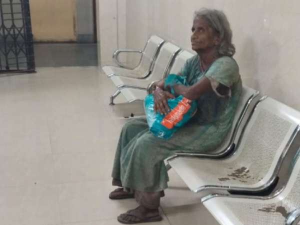 ஐரா பாசு