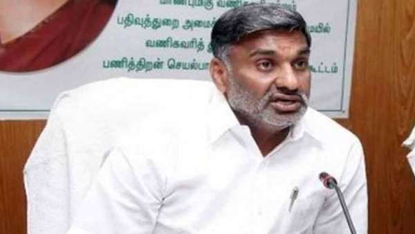 ரெய்டு வழக்கம்