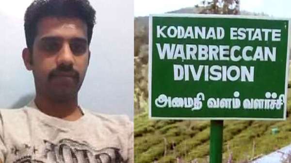 தற்கொலை
