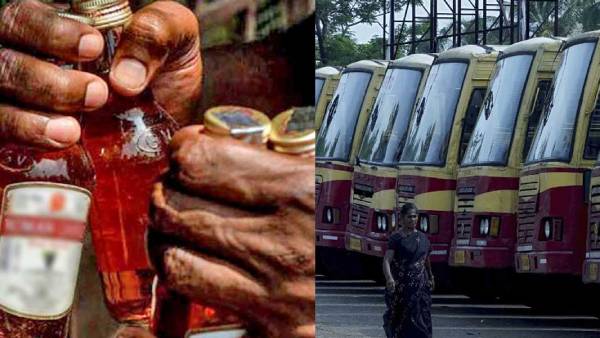 கேரளா: இனி பேருந்து நிலையங்கள் தோறும் மதுபான கடைகள்- குடிமகன்களுக்கு குஷியோ குஷி- பொதுமக்கள் ஷாக்! 