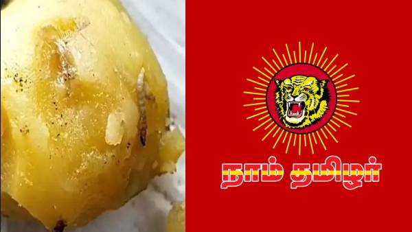 NTK members attacked North Indian workers as they found worms in Panipuri NTK members attacked North Indian workers as they found worms in Panipuri