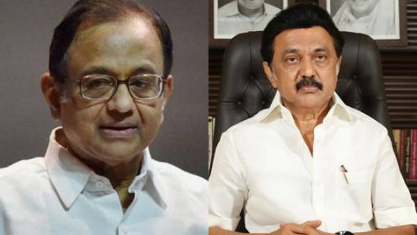 TN Peoples happiness under Stalins rule says P. Chidambaram TN Peoples happiness under Stalins rule says P. Chidambaram