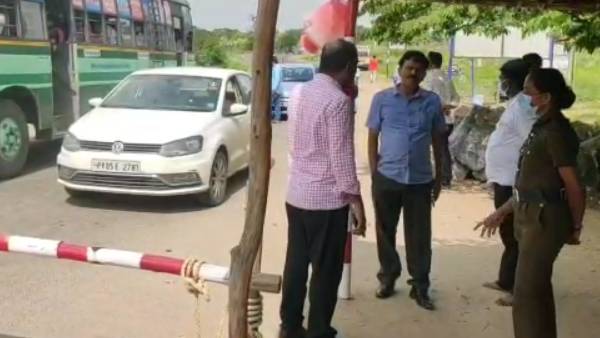ஊரடங்கு தளர்வு