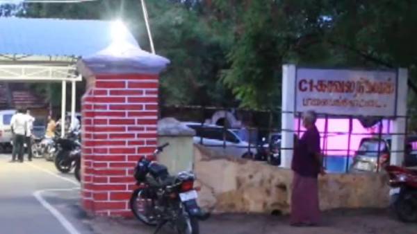 அருணாச்சலம் பேச்சு