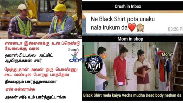 These are some jolly memes collection of daily life and thoughts. These are some jolly memes collection of daily life and thoughts.