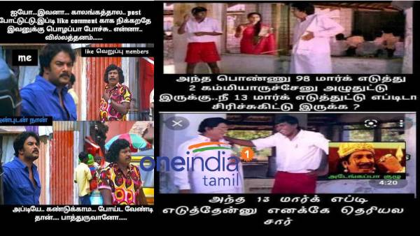 Viral memes collection on school days atrocities Viral memes collection on school days atrocities