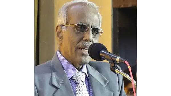 வியாபார சந்தை