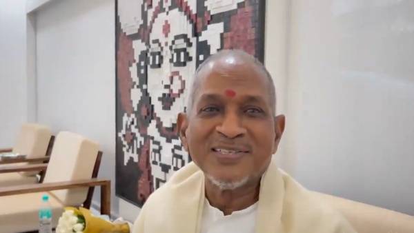 துப்பார்க்கு