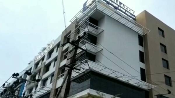 சிக்கியது