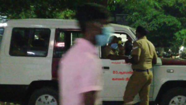 மசாஜ் சென்டர்