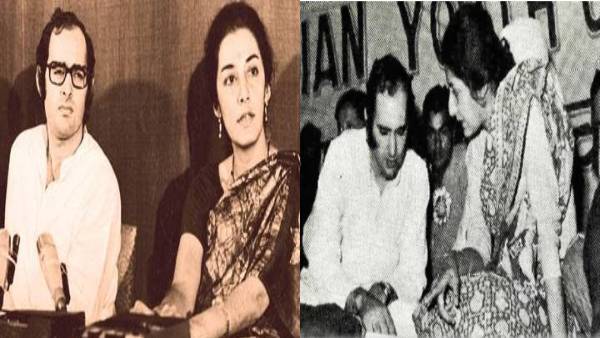 தொடரும் குடும்ப உறவு