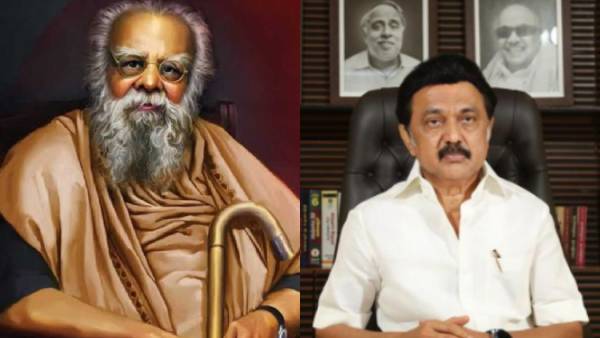 டெல்லியில் சமூக நீதிநாள்?