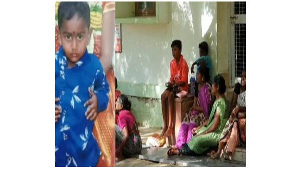 சடலம்