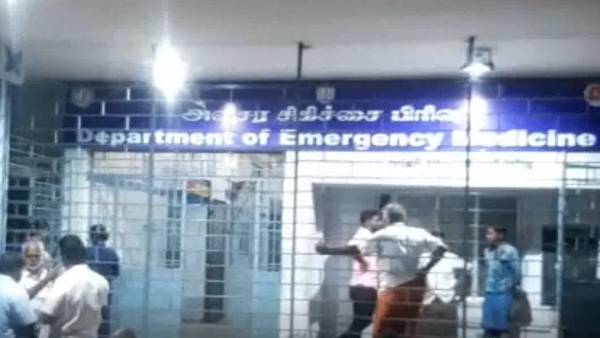 அனுமந்தராயன் கோட்டை கொலை