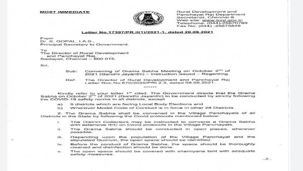 TN govt permits Grama Sabha meeting on Oct 2 TN govt permits Grama Sabha meeting on Oct 2