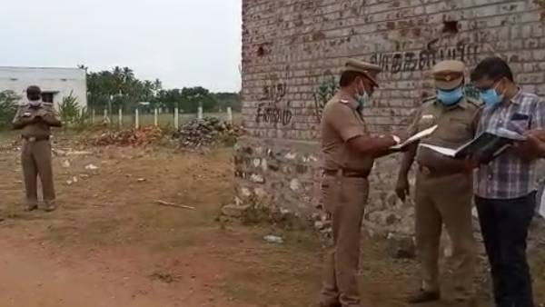 நெருங்கி பழகினர்