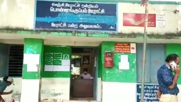போலீஸ் குவிப்பு