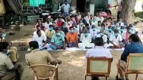 மக்கள் போராட்டம்