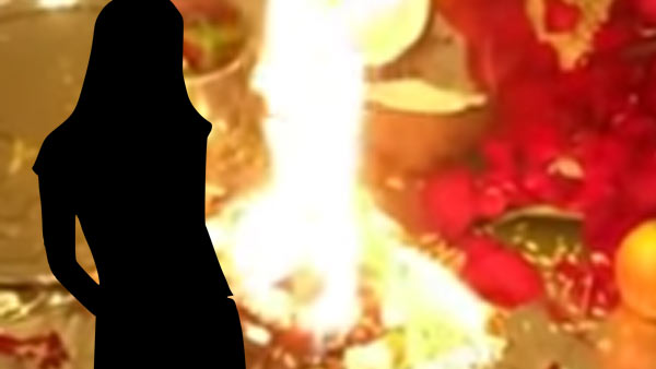 நிர்வாண பூஜை