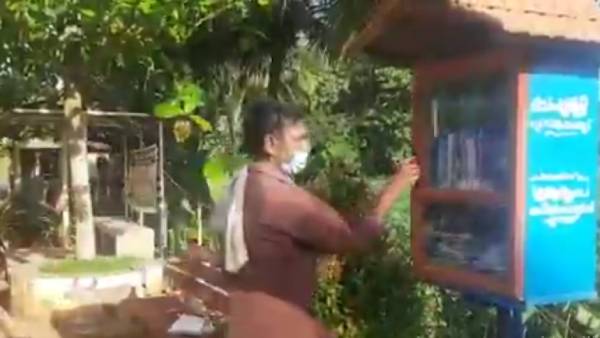 கல்லூரி படிப்பு
