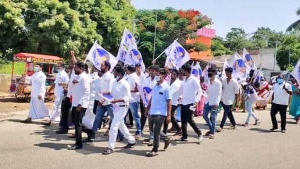 வாய்ப்பு இல்லை