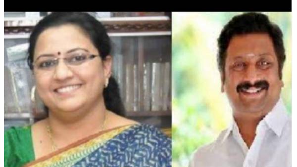 வேட்புமனுத் தாக்கல்