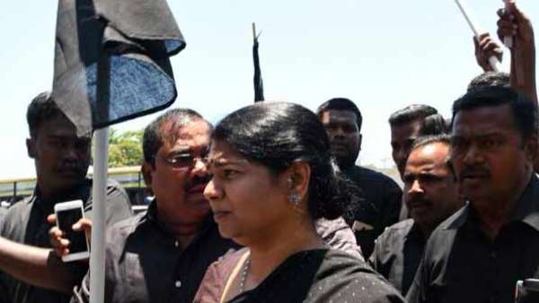 DMK and its allies are conducting a black flag protest DMK and its allies are conducting a black flag protest