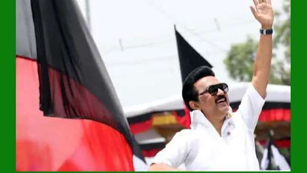 நடவடிக்கை