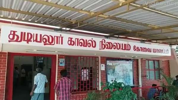 வாக்குமூலம்