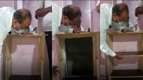 டேபிள்