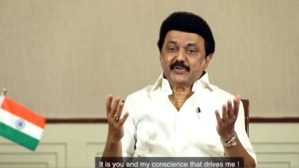 505 வாக்குறுதிகள்