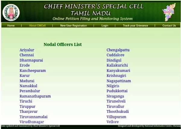 வசதிகள் அதிகம்