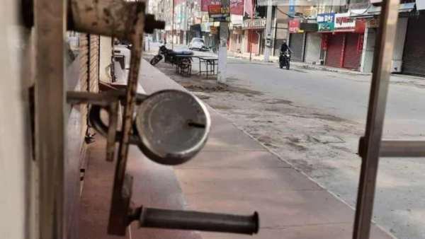 விவசாயிகளின் பாரத் பந்த்