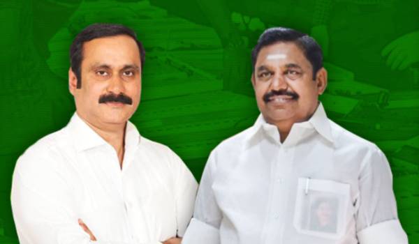 பாமகவை சுற்றி அதிமுக பிளான்
