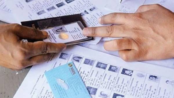 வாக்காளர் சிறப்பு முகாம்