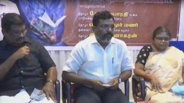 பாஜக காழ்ப்புணர்ச்சி