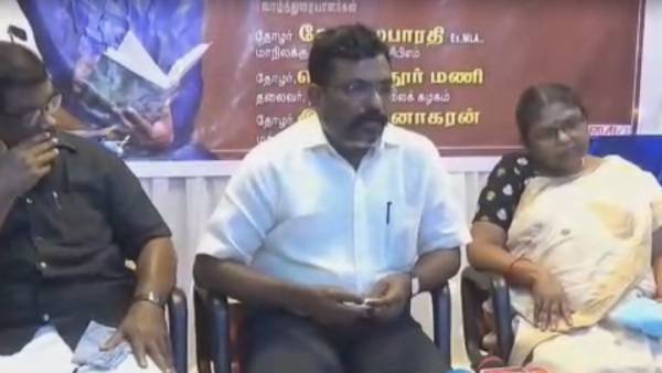 வரலாற்றுச் சிறப்புமிக்க சட்ட முன் வடிவு