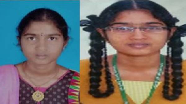 மாணவி மாயம்