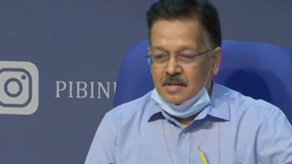 மருத்துவ உட்கட்டமைப்பு