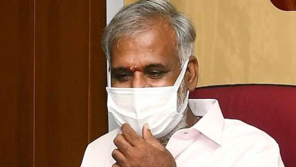 வங்கி