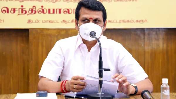 4 நாட்கள்